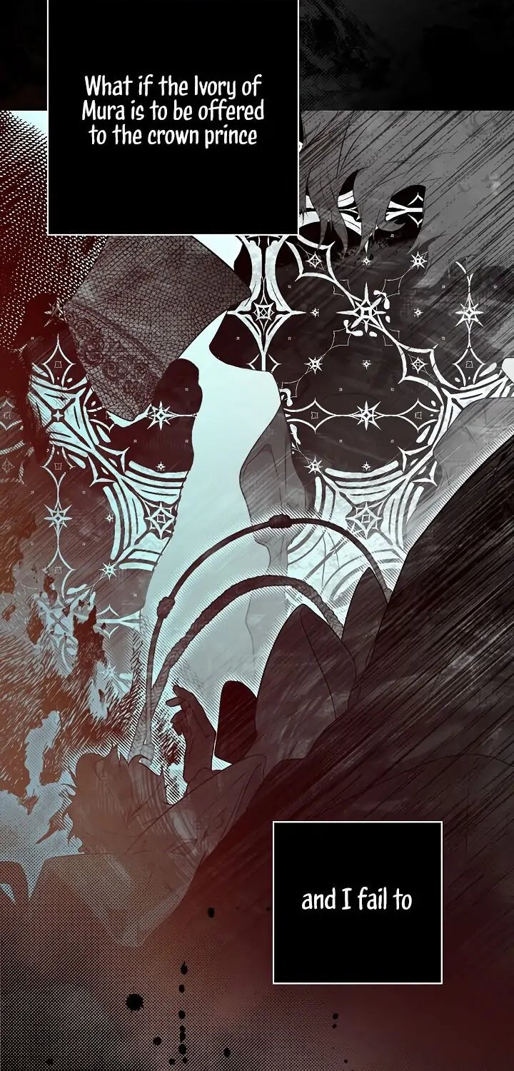 Secret Lady, Chapter 9 image 70